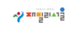 패밀리서울